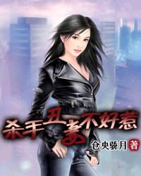 与黑帮大佬的第一季在线观看