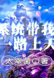 一路向西电影下载