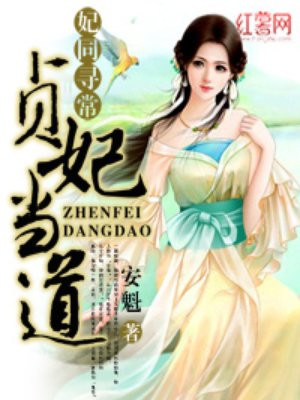 新御书屋自由的小说阅读器新版