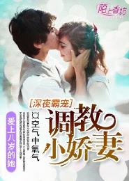 三上悠亚作品在线观看