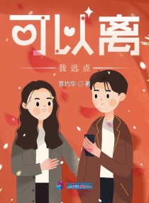 东方在线观看