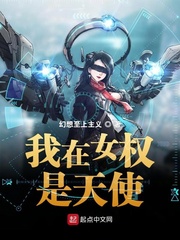 导演的摄影课HL