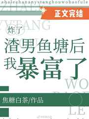 男人不识本网站