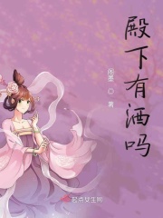 泰国晚锒2罪色未删减版