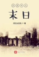 亚洲第一页综合