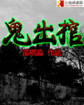 4hu.tv