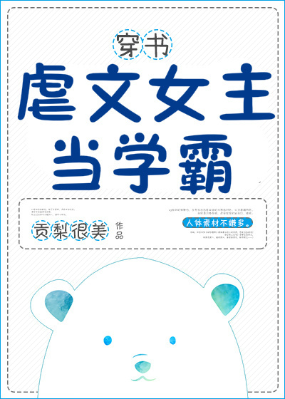 对m最下贱的称呼