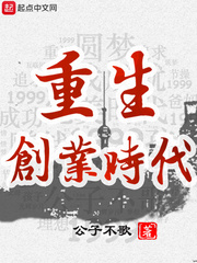 希特勒完蛋了
