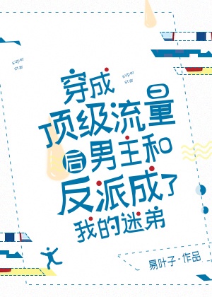 令人唏嘘
