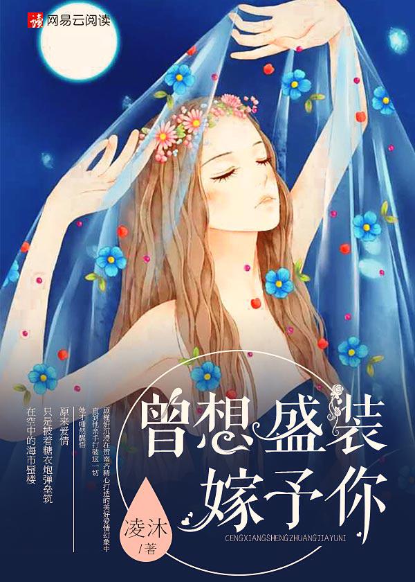 男人女人做爰视频
