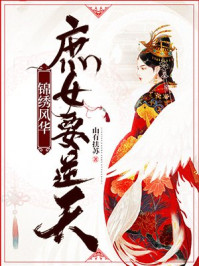 视吧