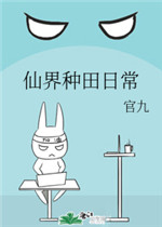 台湾佬电影网