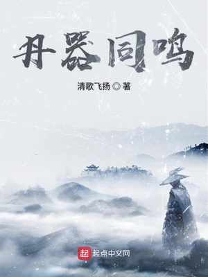 波段王