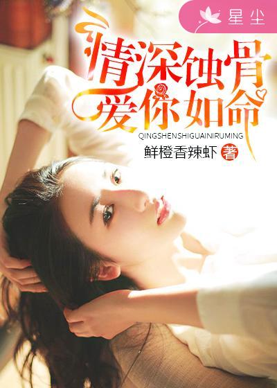 交替轮换的一日