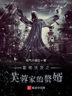 变相怪杰1电影天堂
