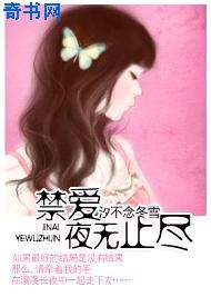 韩国演艺悲惨事件全集