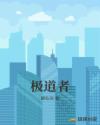 冰块和棉签怎么弄女孩子