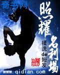 浙江省普通高中选课系统