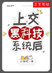 泉州市中考中招信息管理系统登录