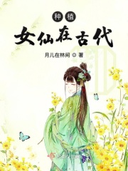 国产色图片