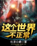 美艳教师淑敏的放荡生活全文阅读