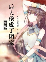 初次见面说