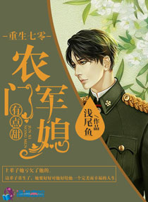 纯洁的轮舞曲动漫在线