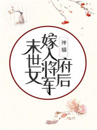 国内自产视频区