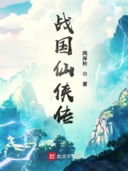 飞库电子书下载txt免费下载