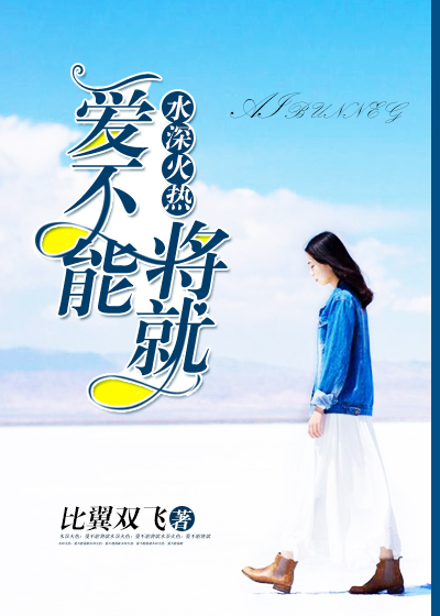 好色淑女