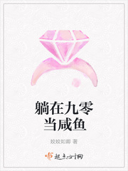 三十而已在线免费观看