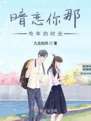 公么的大龟慢慢挺进我的体内