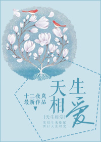 55we 韩国主播