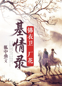 灭罪师在线观看免费高清