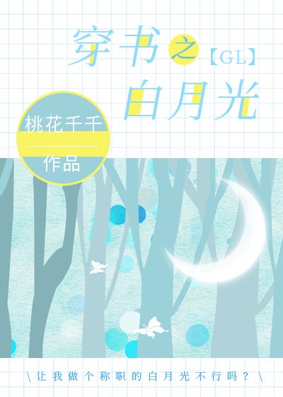 黄色日批