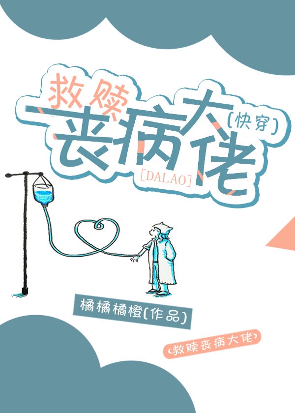 丽人手机版