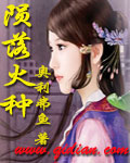 四虎永久域名自动转跳5050