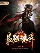 污链接