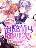 35分钟看日本免费大片
