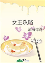 天天操美女