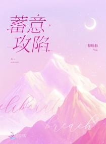 卿卿我心电视剧全集免费观看