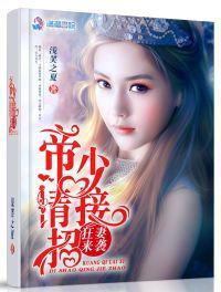 蓝小鸟app怎么下载