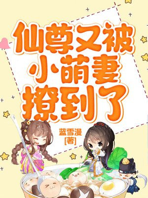 52秒拍