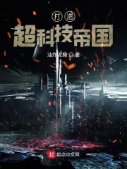 外公好长呀