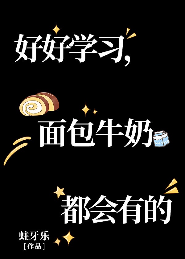 龚玥菲新金瓶高清无删