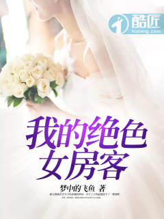 后扩底锚栓