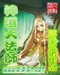 帅哥露鸡