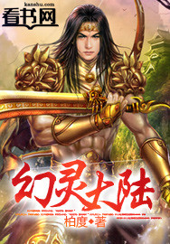 乡村精品合集103部
