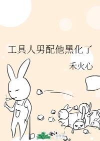 樱花丝瓜试色