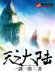 在线影院免费观看